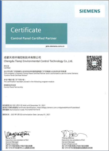 Certificados